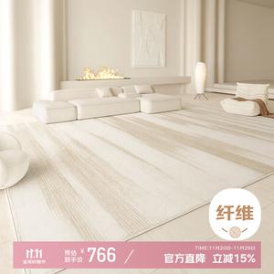 Xinglianxin Ковер 180х240 см для гостиной/спальни, моющийся, съемный, с амортизирующим дном 10 мм, модель Diantian