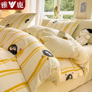 Yalu Комплект постельного белья 1,8 м, пододеяльник 200x230 см