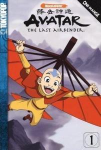 Avatar the Last Airbender, Volume 1 (TokyoPop)