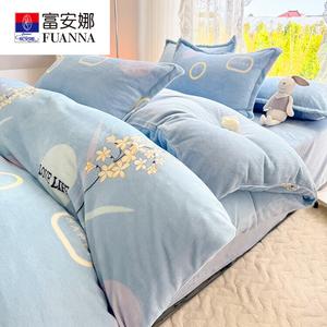 Fuanna Пододеяльник 200х230 см из молочного велюра, двусторонний флис, утепленный