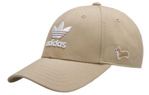 Хлопковая бейсболка Unisex Adidas, коричневый