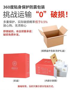 Ink color Набор посуды Gujia Jiaju с подглазурной росписью, китайские миски и палочки в подарочной упаковке для новоселья