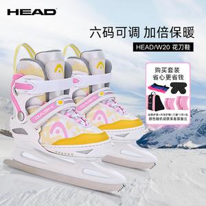 HEAD Коньки для фигурного катания детские, регулируемые, утепленные, для начинающих, W20, фигурное катание, розовый/классический полный комплект, размер M (регулируется на размеры 31-36)