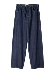 Джинсы свободного кроя Bershka, Navy