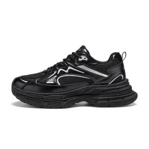 CARTELO Дышащие легкие низкие кроссовки на платформе для увеличения роста мужские черные, цвет Black