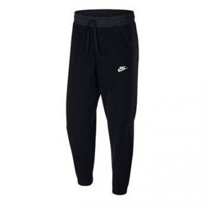 Брюки sportswear as men's sportswear pant 'black' Nike, черный