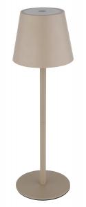 Светодиодная настольная лампа Globo, 11,5x36 см, песочногоа