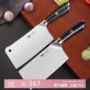 Mad Shark Ножи кухонные немецкие: разделочный, шеф-нож, слайсер, тесак