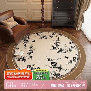 Y U-LIVE Ковер круглый 140 см для гостиной/спальни в винтажном французском стиле, велюровый, с цветочным принтом