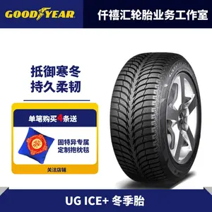 Зимние шины Goodyear UG ICE+ 215/60R16 99T MS XL 25 лет
