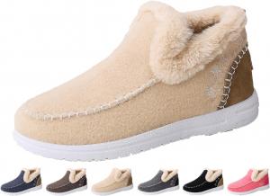 Женские плоские пушистые зимние сапоги с искусственным мехом, для холодной погоды и круглосуточного домашнего ношения, слипоны-лоферы, повседневные короткие плюшевые ботинки для улицы Generic, Apricot