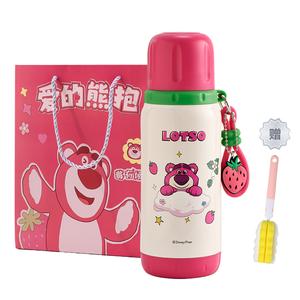 Термоизолированная кружка Lotso Disney, розовый