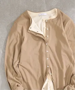 Кардиган из прозрачного хлопка с круглым вырезом Journal Standard, цвет Beige