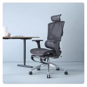 Эргономичное кресло SIHOO Vito компьютерное офисное с подставкой для ног