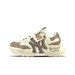 MLB Кроссовки Big Ball Chunky унисекс, низкие, бежево-коричневые