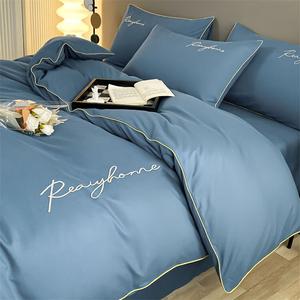 Belle Комплект постельного белья 0.9 м, 6 предметов: одеяло 4 цзиня, наволочка, простыня, цвет кафе-беж