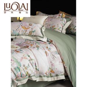 LUOLAI HOME Комплект постельного белья 1.5, 4 предмета, простыня, 200x230 см