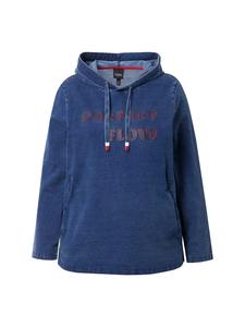 Толстовка Ulla Popken