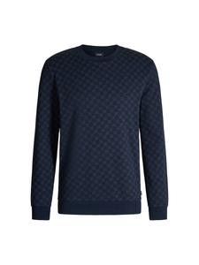 Толстовка JOOP!  Theo, темно-синий