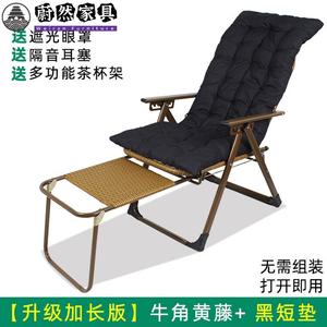 Fantasy Кресло из ротанга складное, двойного назначения, с черной короткой подушкой, цвет ox horn yellow