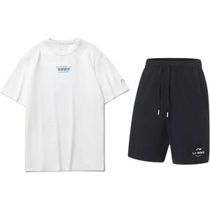 Повседневная спортивная одежда унисекс LINING