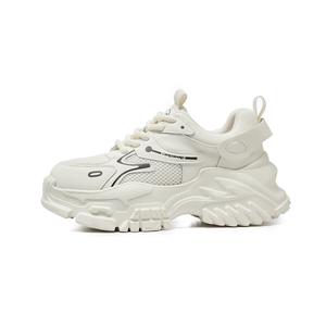 Кроссовки женские толстые низкие Cardanro, бежевый/черный