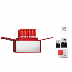 Пептидная сыворотка с вторичным высвобождением для беспроводной зарядки Kans, 100 pcs* 1 box[comes with 5 pieces]