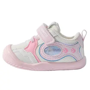 Низкие детские туфли для младенцев и малышей Bradmiller, розовый