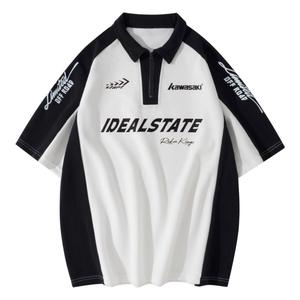 Рубашка-поло унисекс Kawasaki, Белый