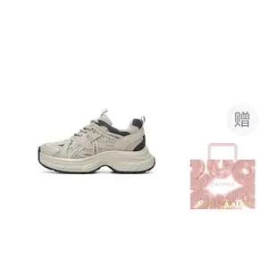 DAPHNE Женские низкие массивные кроссовки бежевые (с подарком), цвет Beige (Gift Included)