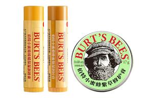 BURT'S BEES Многофункциональный бальзам для губ из пурпурной глины увлажняющий и практичный комбинированный