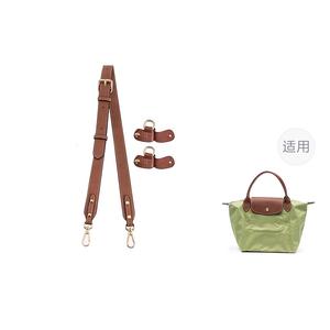 Ingenuity Handmade Кожаный ремень для сумки женский разноцветный