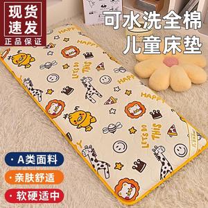 Yalu Наматрасник детский 70х150 см, 100% хлопок, мягкий и приятный к телу, дизайн Animal Park