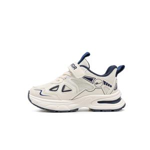 Дышащие, амортизирующие, низкие детские кроссовки для бега WARRIOR, бежевый/синий