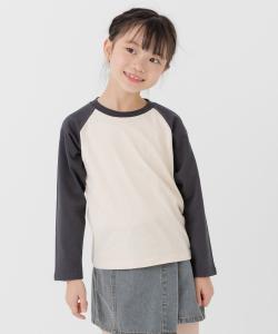 Футболка с длинным рукавом-реглан, 100% хлопок.