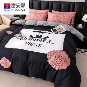 FUANNA Комплект постельного белья 4 предмета, простыня, размер 220x240 см