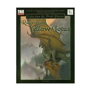 Модуль Race to the Yellow Lotus, Fantasy Adventures (Monkey God) (d20)