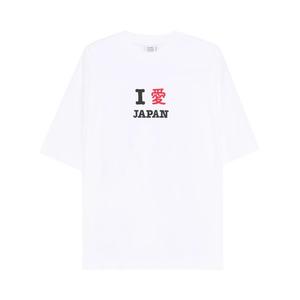 Футболка Vetements Japan Tourist, белый