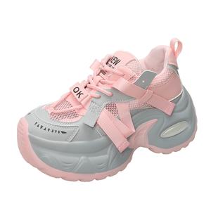 Xingdiman Низкие массивные кроссовки женские серо-розовые, цвет Gray Pink