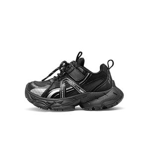 Нескользящие, износостойкие, дышащие низкие повседневные кроссовки для детей Jeep, черный