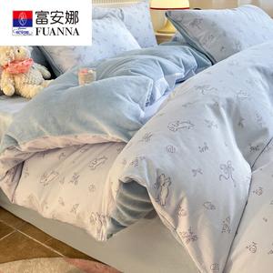 Fuanna Пододеяльник 200х230 см, флис с одной стороны и хлопок с другой, цвет Evening Breeze Chasing Dreams