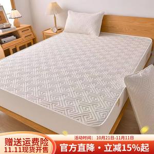 Boyang Простыня на резинке 90х190 см, водоотталкивающая, стеганая, цвет Huige Type - Pearl White