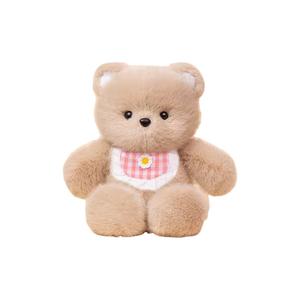 Коллекция бегущих животных бегущий трехцветный кот медведь зайчик слоненок плюшевые куклы 45см высота TLXT