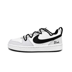 Детские скейтерские кроссовки Court Borough для младших школьников Nike, серый