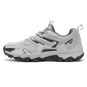 Амортизирующие, легкие, дышащие, нескользящие низкие кроссовки для активного отдыха, мужские, серые, с микрочипом Binary, Microchip Gray