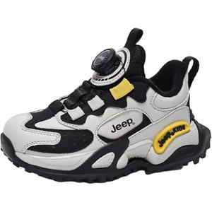 Низкие детские повседневные туфли Kids' Jeep, серый/черный