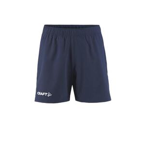 Детские шорты Craft, короткие, для детей, 1916047