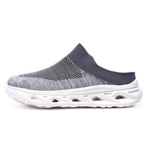 Eva стежка устойчивые к запаху быстросохнущие закрытые тапочки men's SENGUIBUCK, серый