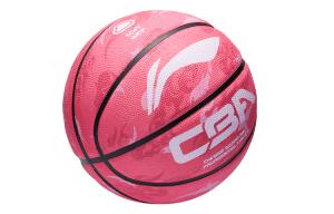 LINING Резиновый баскетбольный мяч pink размер 7 5 тренировочный women's
