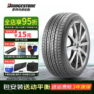 Bridgestone Шины Turanza er370, 185/55R16 83h